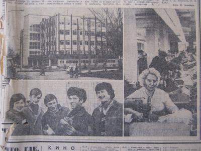 Прикрепленное изображение: IMG_3322.JPG